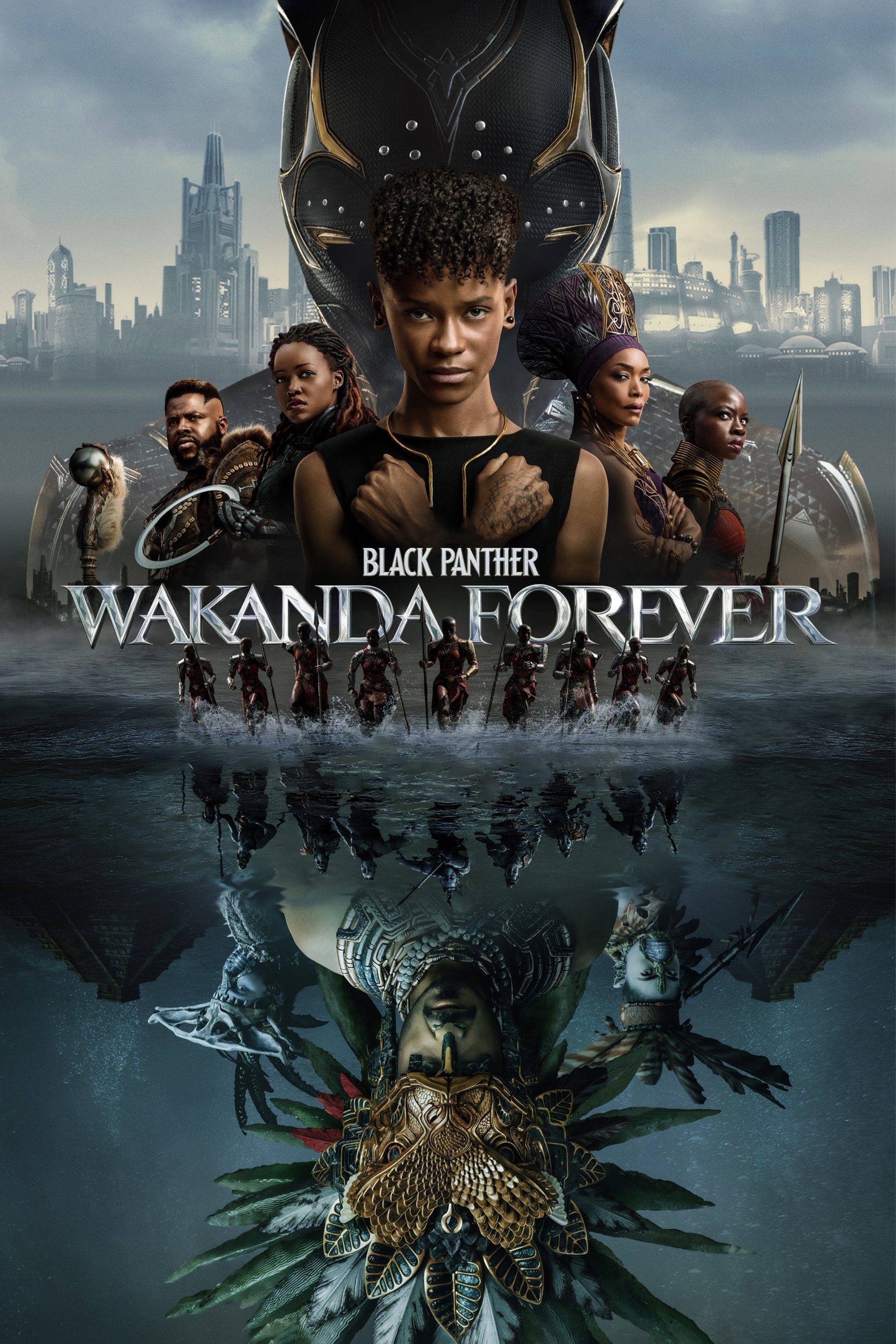 Caratula de Black Panther: Wakanda Forever 