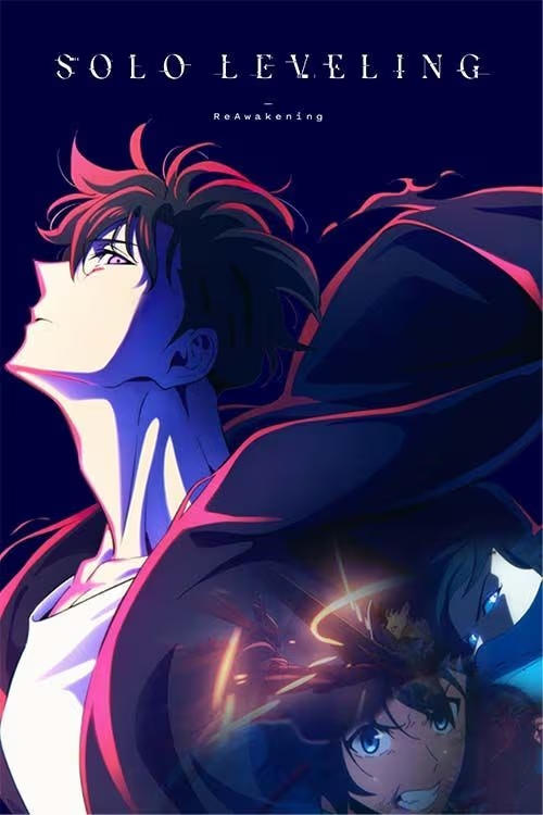 Caratula de 俺だけレベルアップな件 -ReAwakening- 