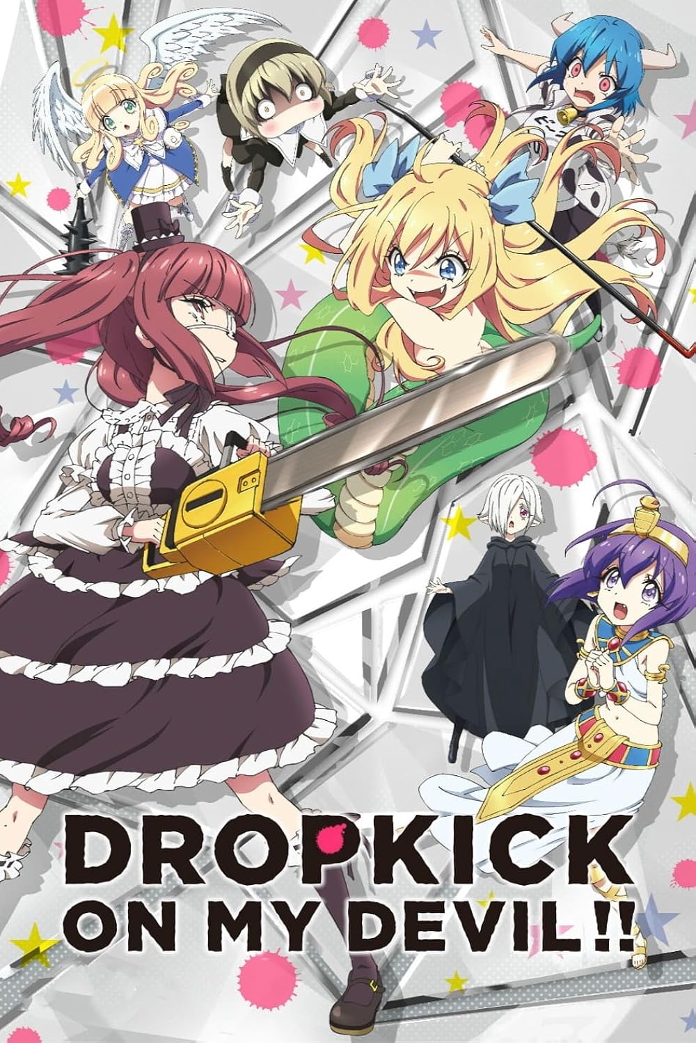Caratula de Jashin-chan Dropkick 