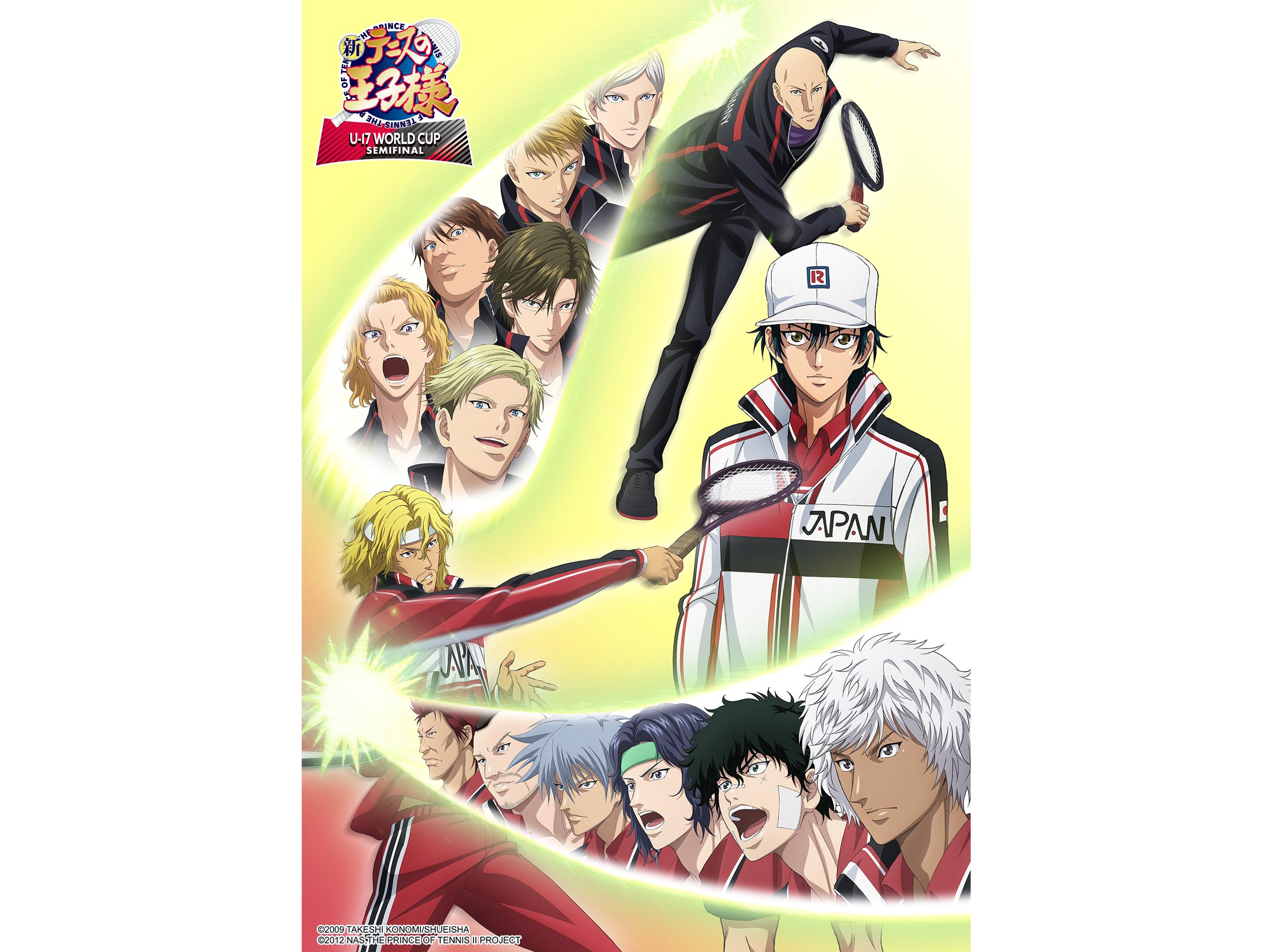 Caratula de Shin Tennis no Oujisama: U-17 World Cup 