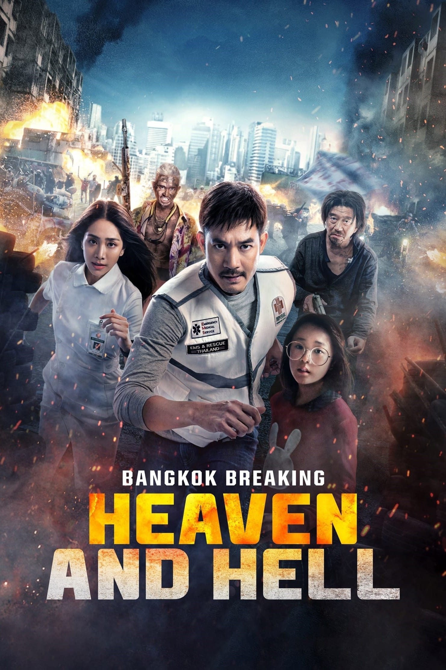 Caratula de Bangkok Breaking: ฝ่านรกเมืองเทวดา 