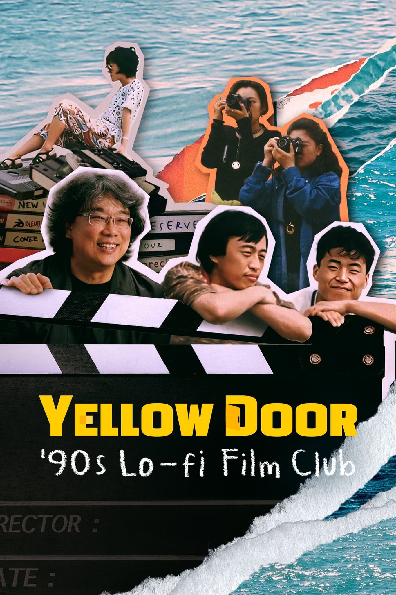 YELLOW DOOR:  90S LO-FI FILM CLUB