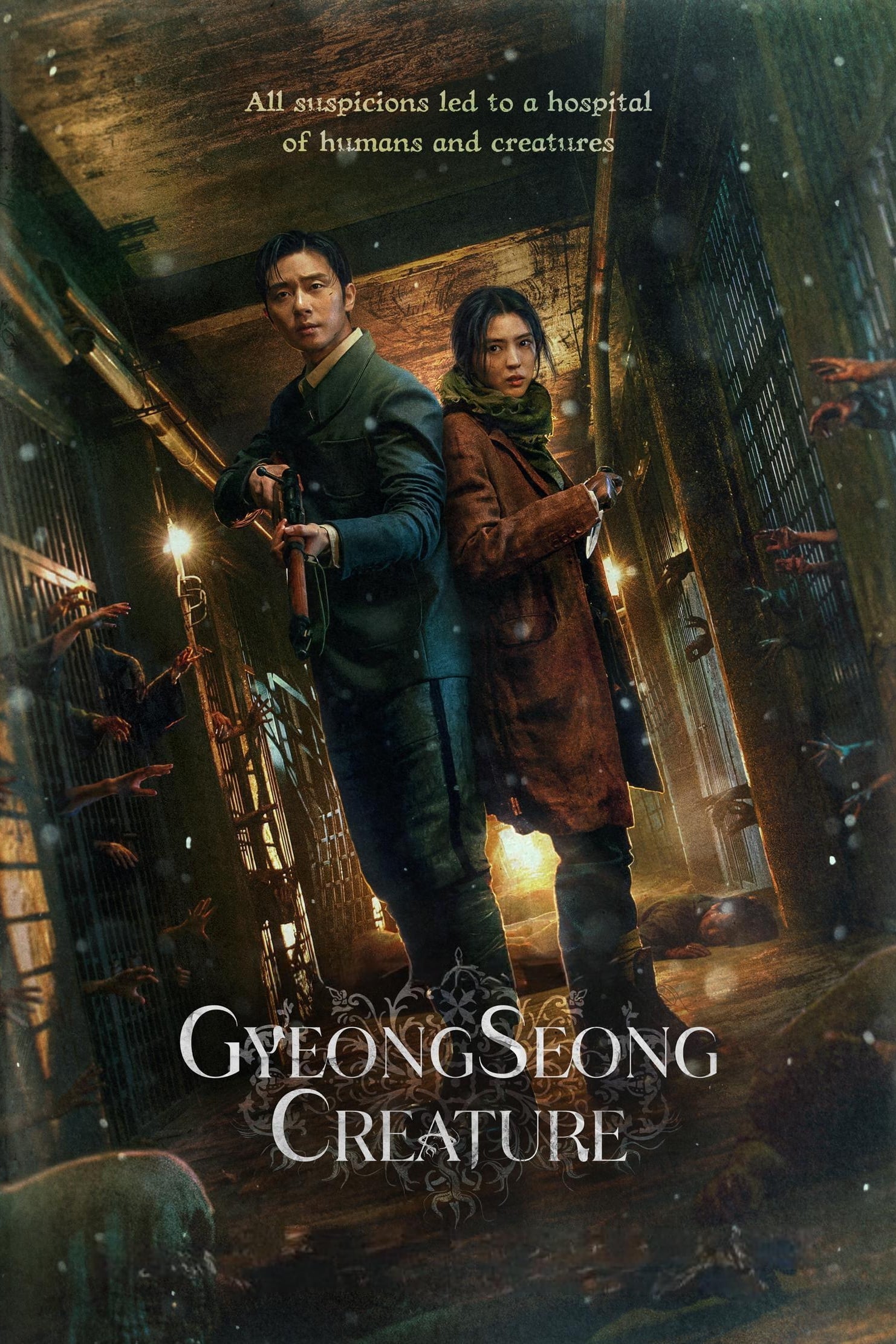 Caratula de GYEONGSEONG KEURICHEO 