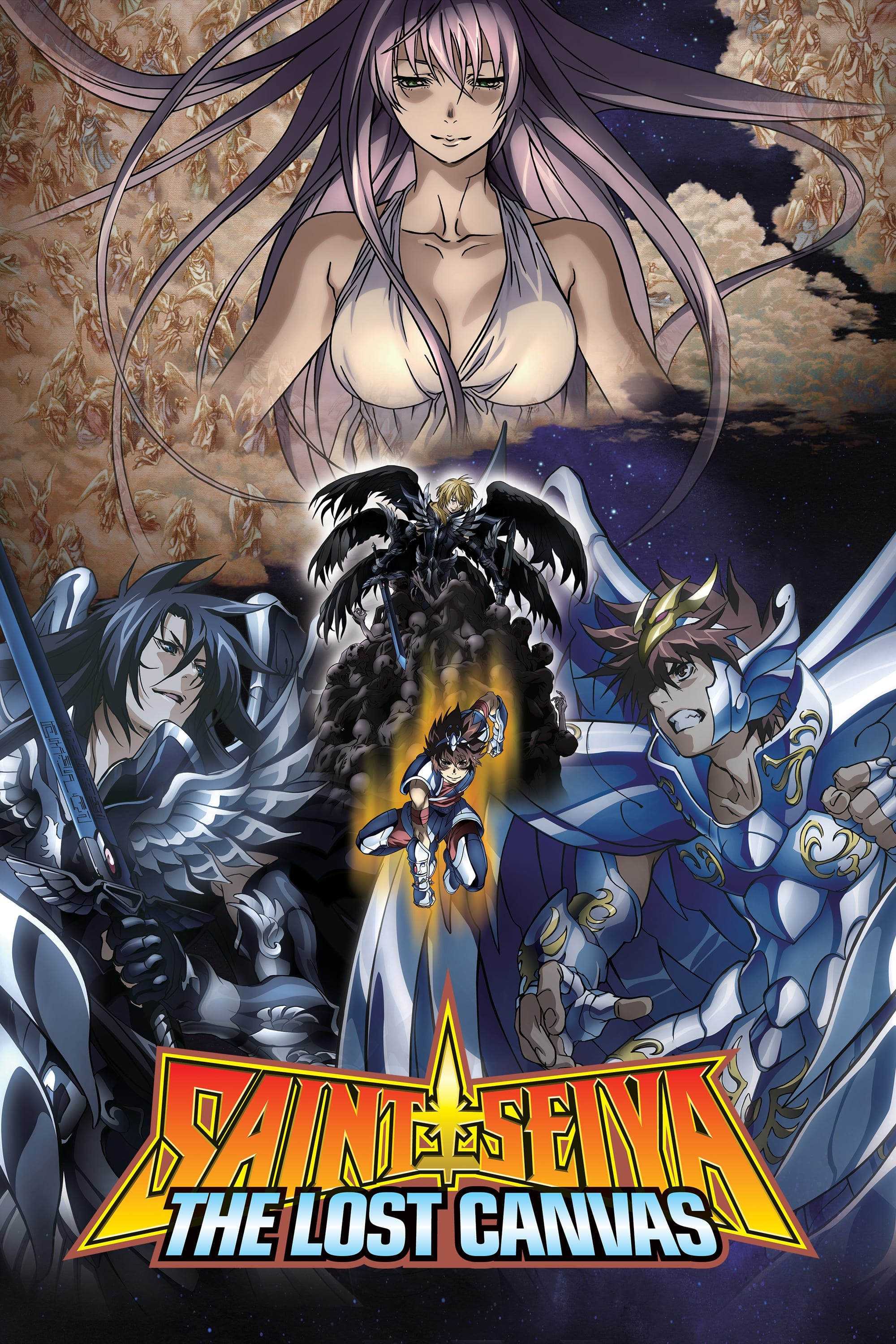 Caratula de 聖闘士星矢 THE LOST CANVAS 冥王神話