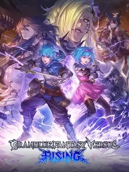 グランブルーファンタジーヴァーサス -ライジング