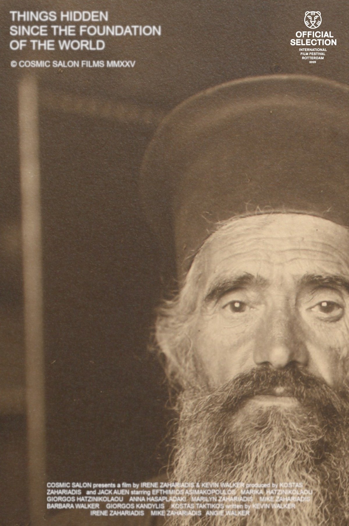 Πράγματα κρυμμένα από τον καιρόν της δημιουργίας του κόσμου