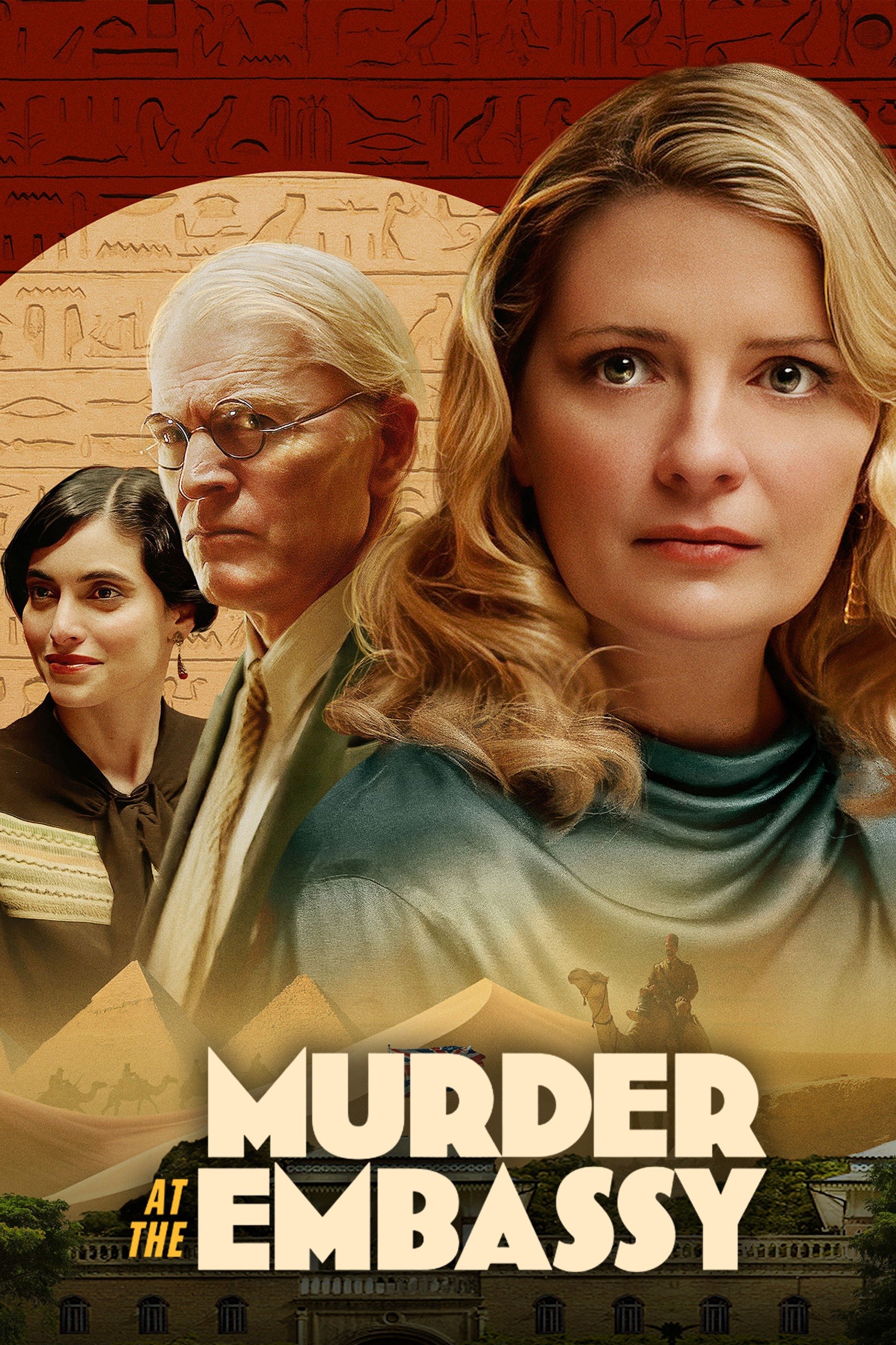 Caratula de Murder at the Embassy 